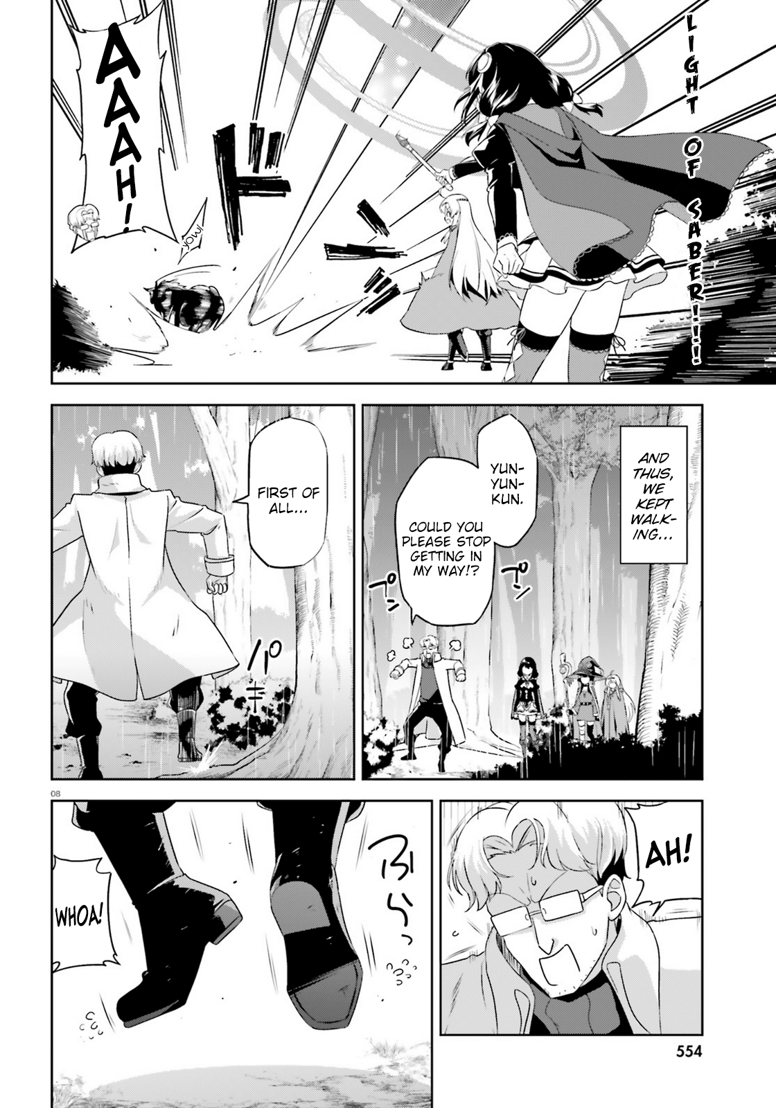 Zoku, Kono Subarashii Sekai ni Bakuen wo! Chapter 15 8